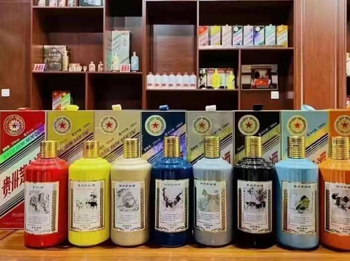 新城街道名酒鉴定部分方法