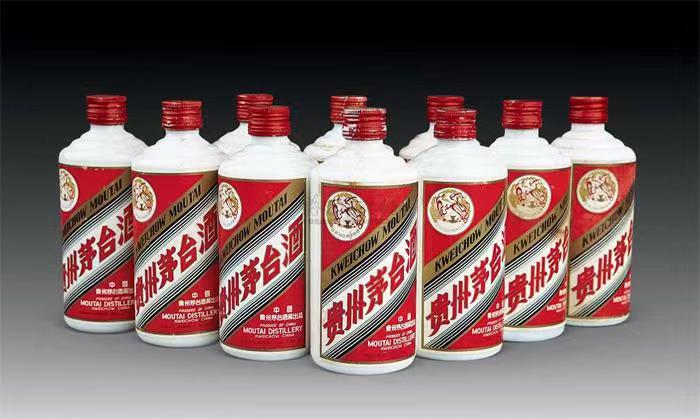 新城街道茅台酒回收